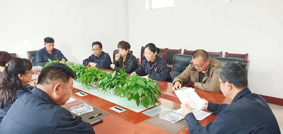 德曜公司召開“不忘初心、牢記使命”專題民主生活會(huì).jpg